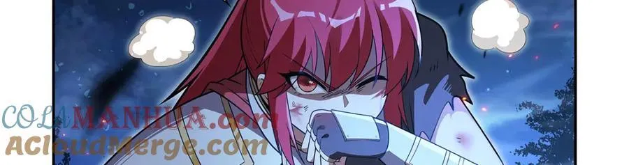 第404话 净化魔法 第21页