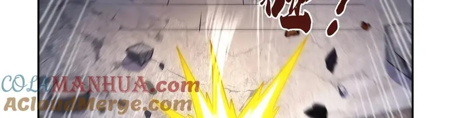 第404话 净化魔法 第29页