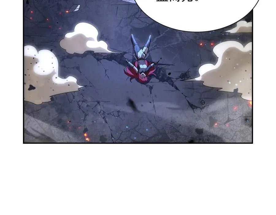 第404话 净化魔法 第36页