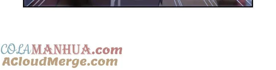 第404话 净化魔法 第45页