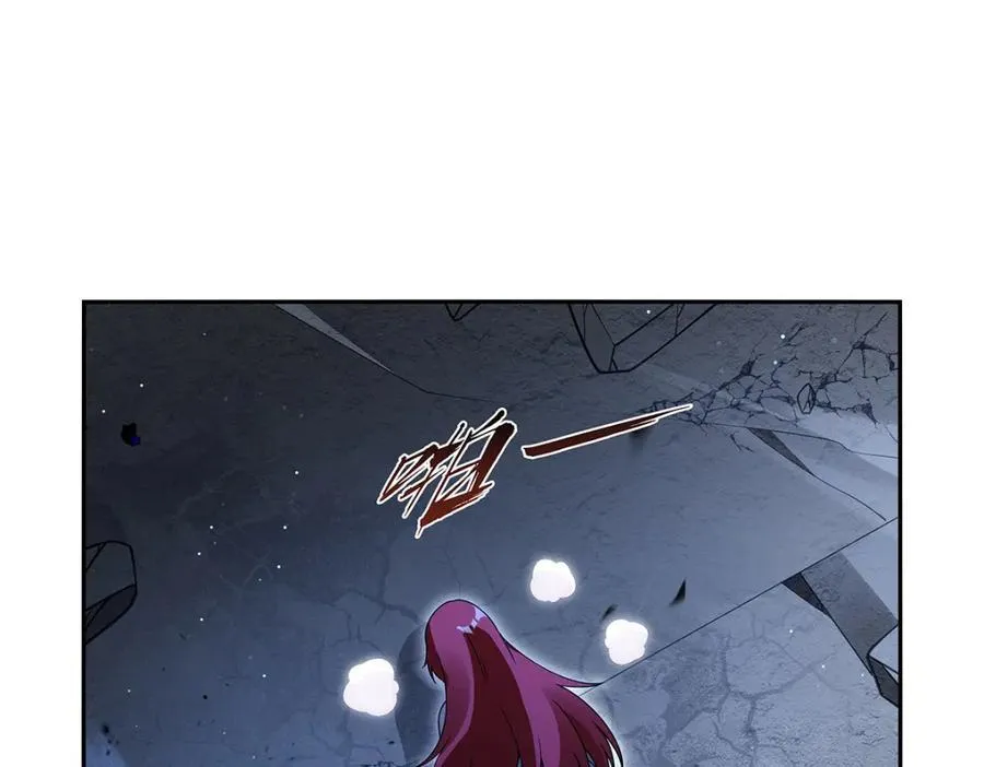 第404话 净化魔法 第62页