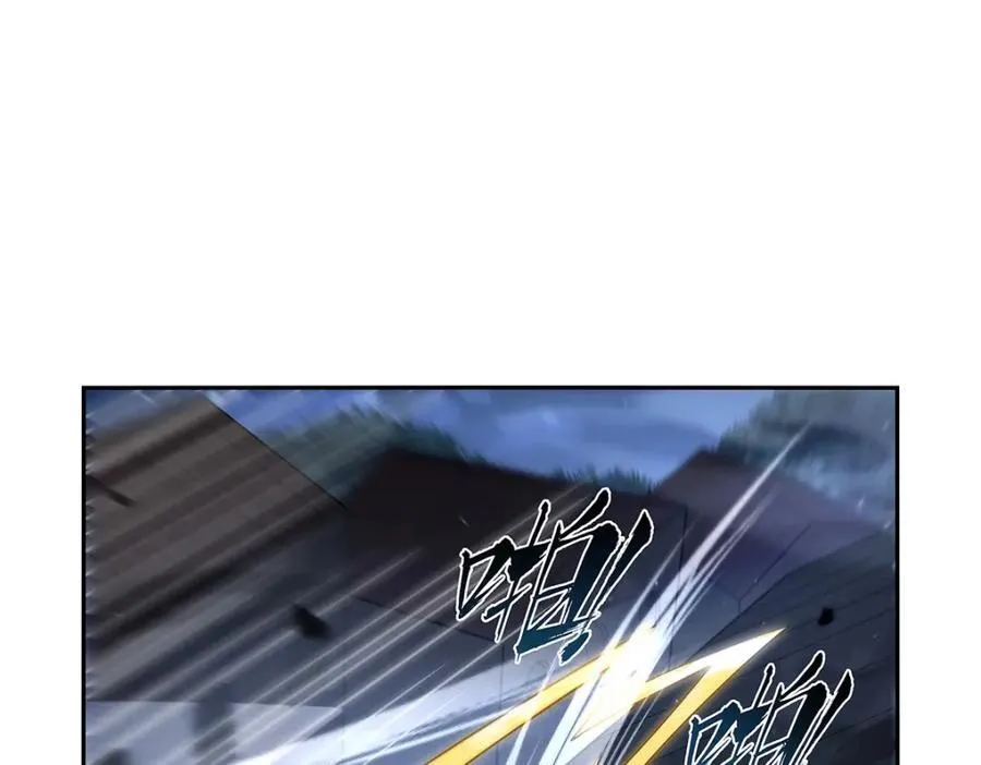 第404话 净化魔法 第66页