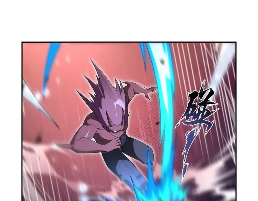 第404话 净化魔法 第74页