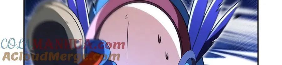 第404话 净化魔法 第77页