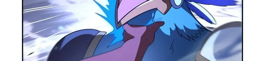 第404话 净化魔法 第83页