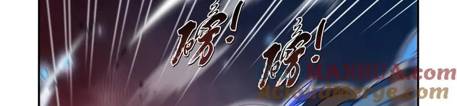 第404话 净化魔法 第85页