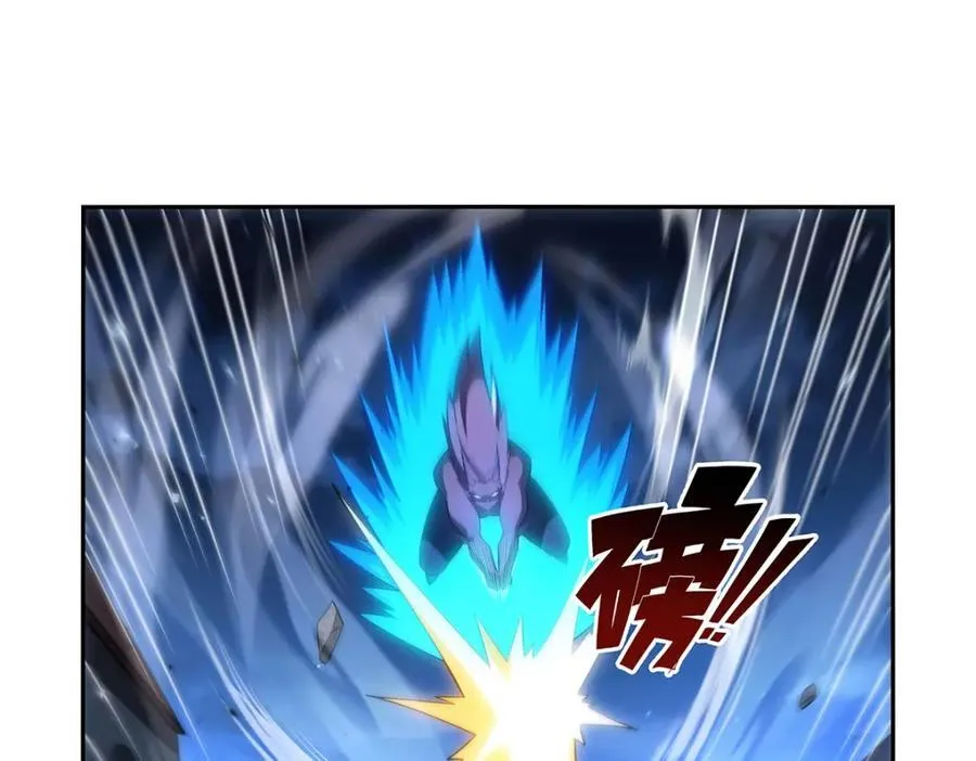 第404话 净化魔法 第92页