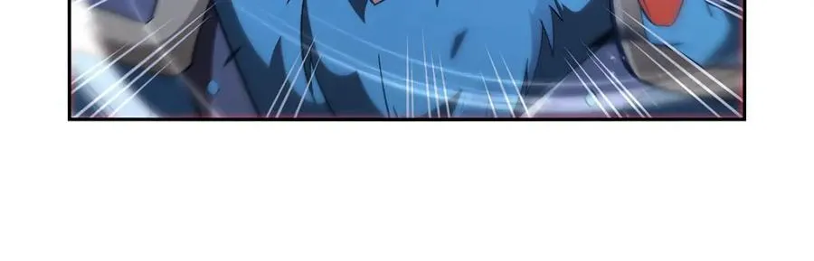 第404话 净化魔法 第99页
