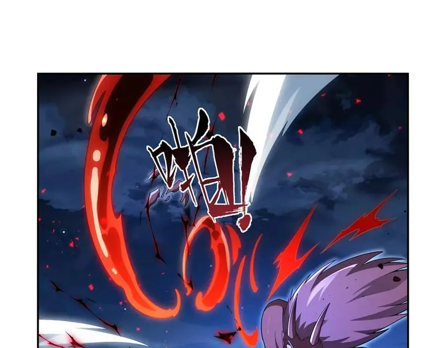 第404话 净化魔法 第102页