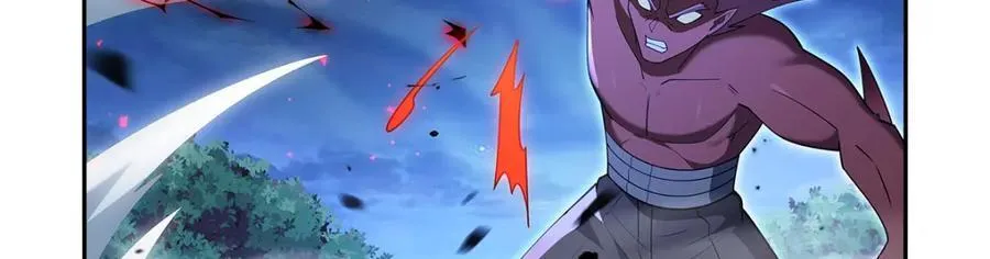 第404话 净化魔法 第103页