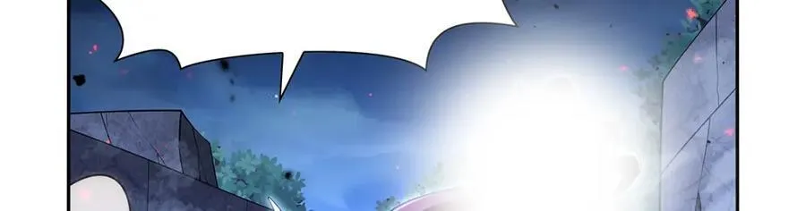第404话 净化魔法 第107页