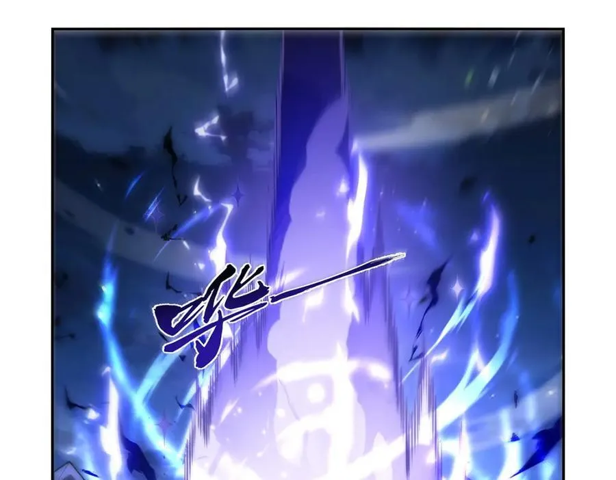 第404话 净化魔法 第118页