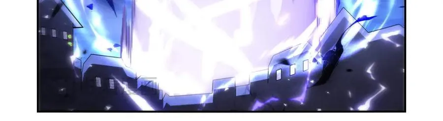 第404话 净化魔法 第119页