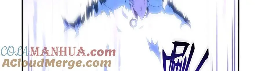 第404话 净化魔法 第121页