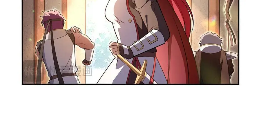 第405话 天启魔戒 第15页
