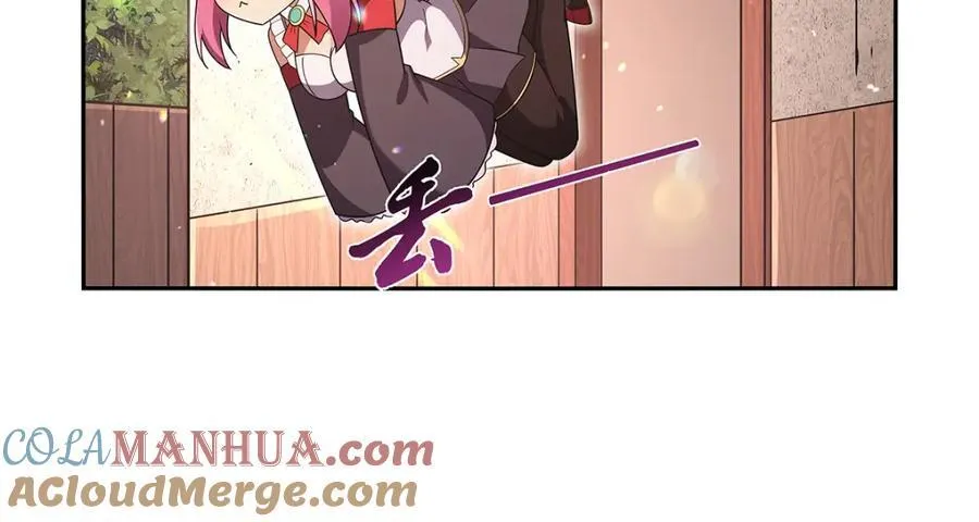 第405话 天启魔戒 第53页