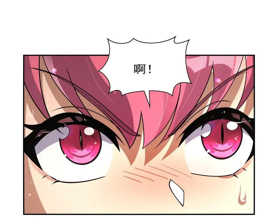 第405话 天启魔戒 第66页
