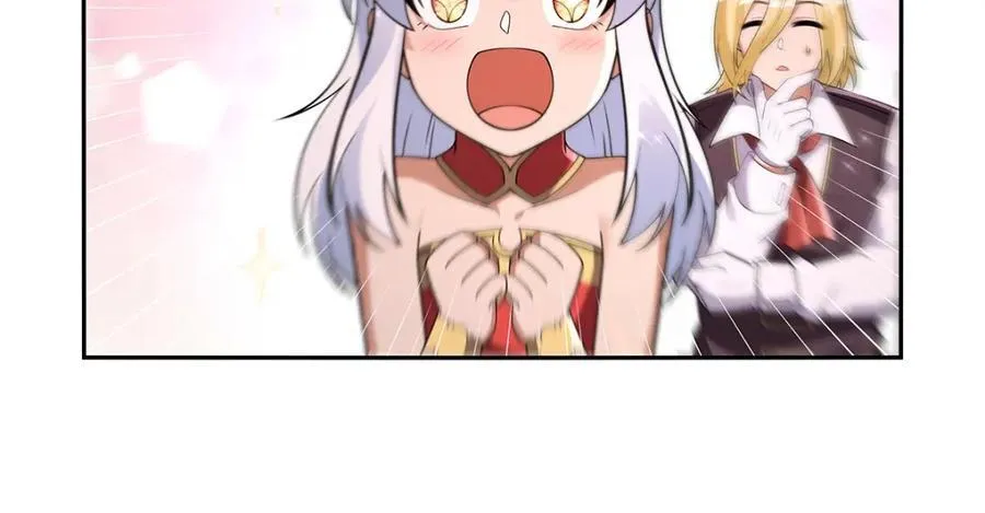 第405话 天启魔戒 第79页