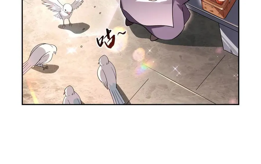 第405话 天启魔戒 第83页