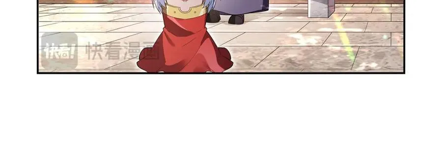 第405话 天启魔戒 第95页
