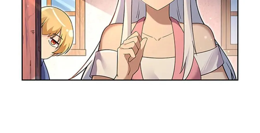 第406话 遗迹探险队 第19页