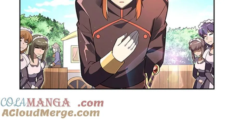 第406话 遗迹探险队 第21页
