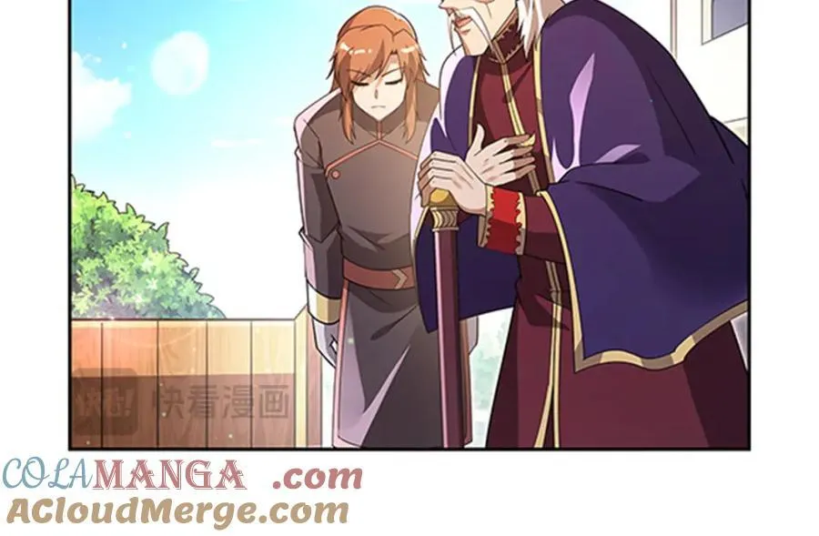 第406话 遗迹探险队 第25页