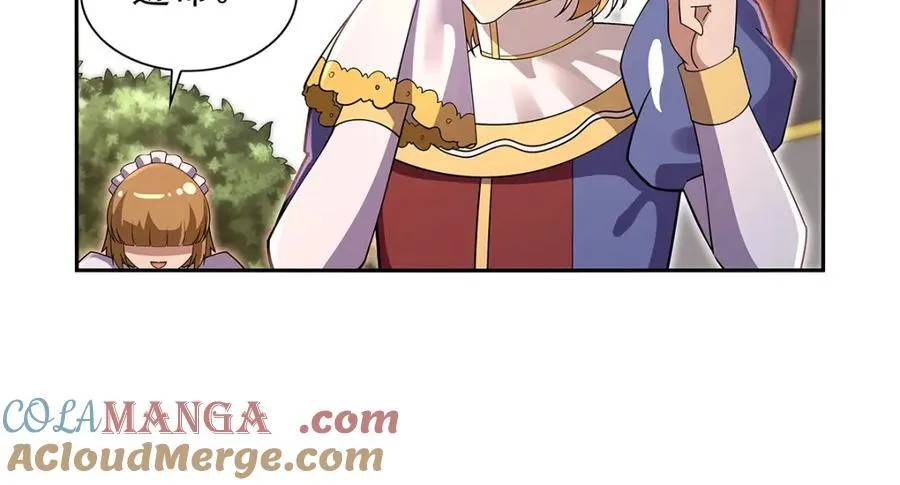 第406话 遗迹探险队 第33页