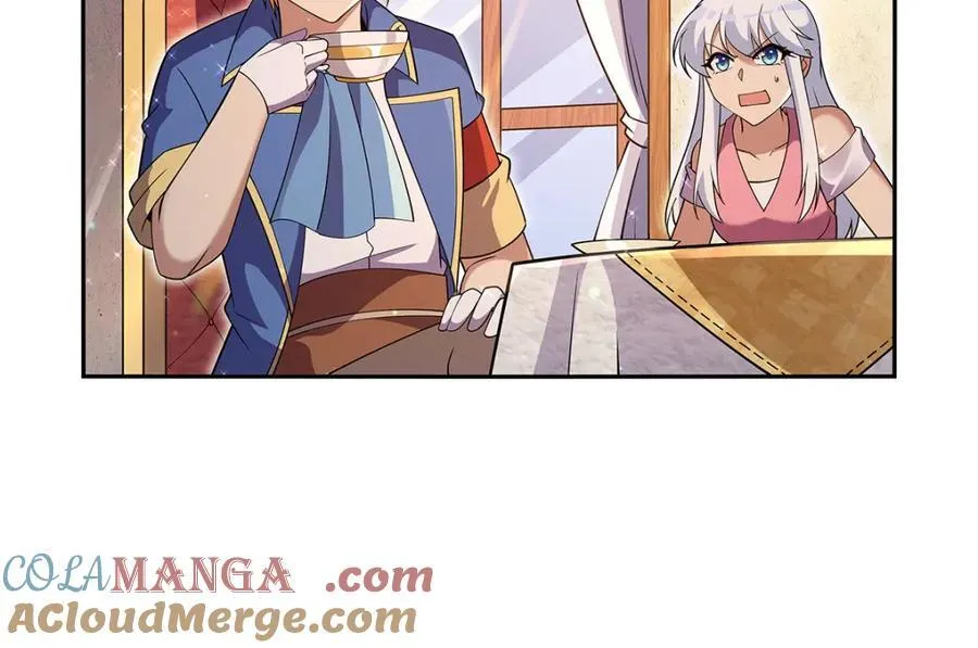 第406话 遗迹探险队 第45页