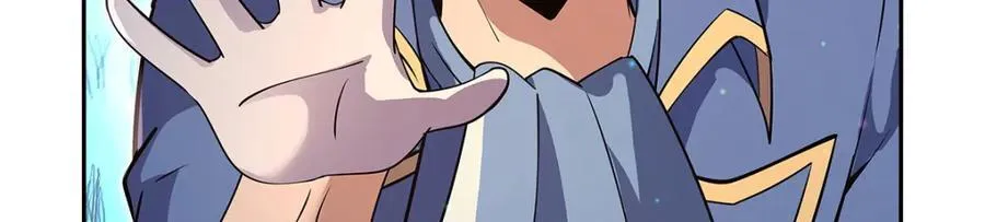 第406话 遗迹探险队 第62页