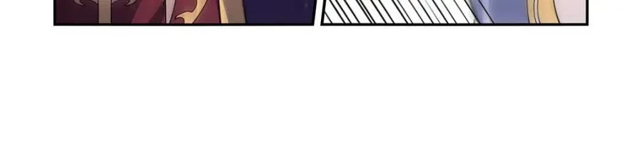 第406话 遗迹探险队 第66页