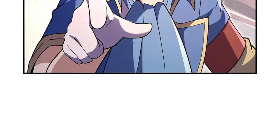 第406话 遗迹探险队 第74页