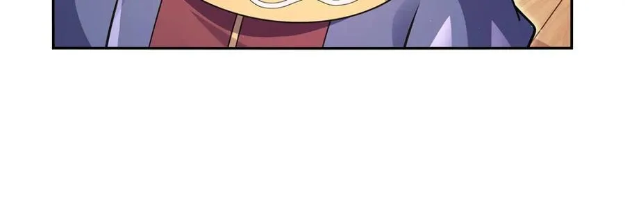 第406话 遗迹探险队 第76页