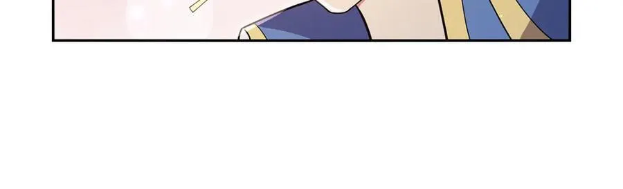 第406话 遗迹探险队 第92页
