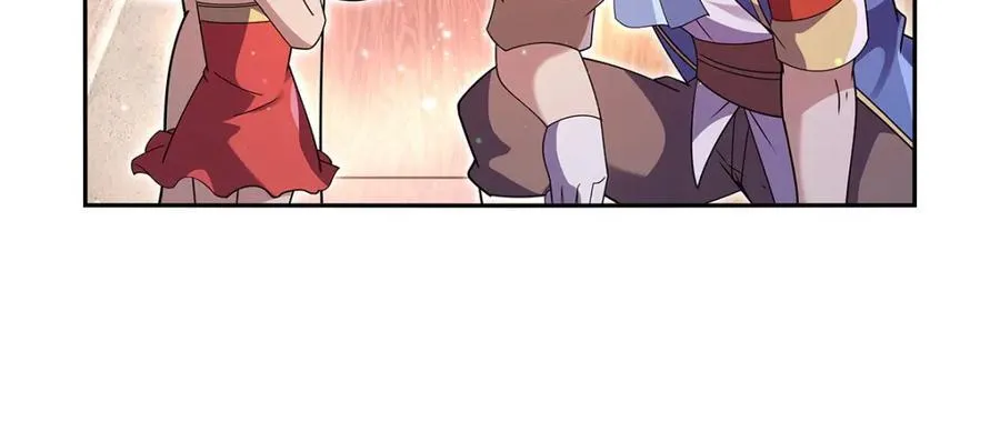 第406话 遗迹探险队 第94页