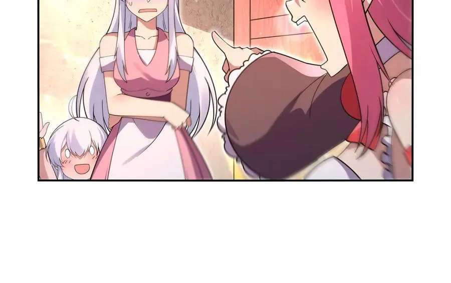 第406话 遗迹探险队 第100页