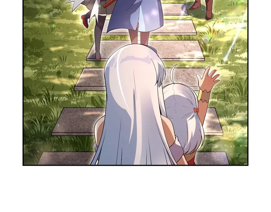 第406话 遗迹探险队 第115页