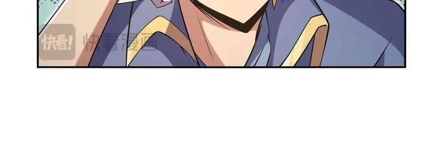 第407话 第六魔王 第15页
