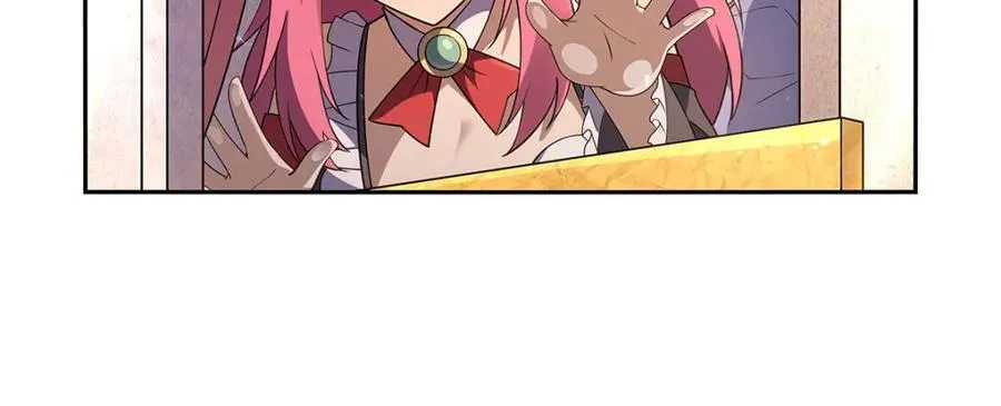 第407话 第六魔王 第43页