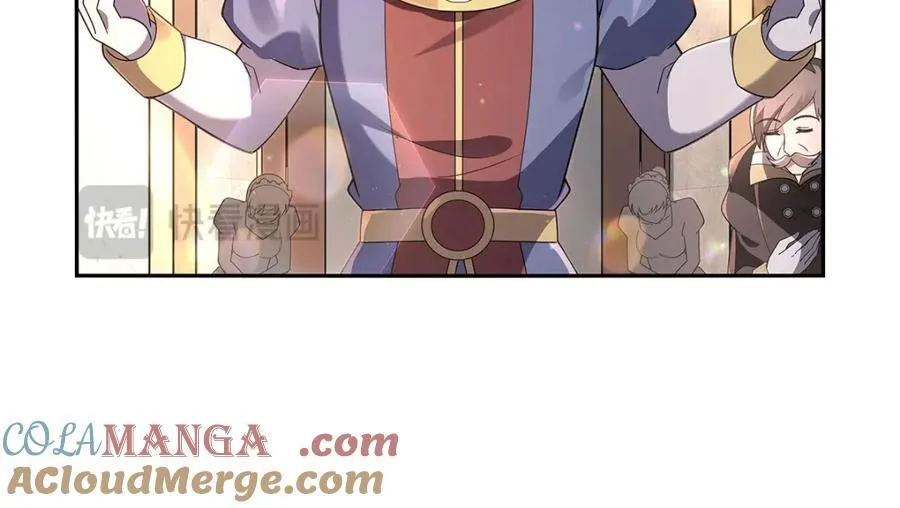 第407话 第六魔王 第49页