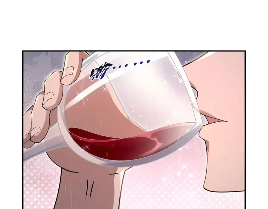 第407话 第六魔王 第62页