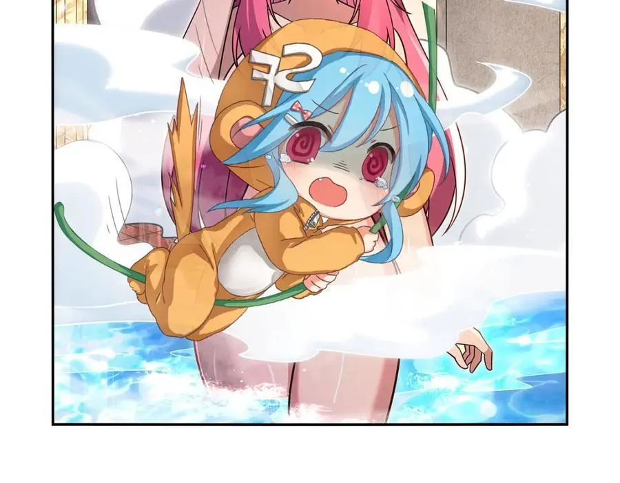 第407话 第六魔王 第72页