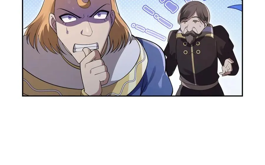 第407话 第六魔王 第95页