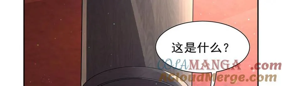 第407话 第六魔王 第101页