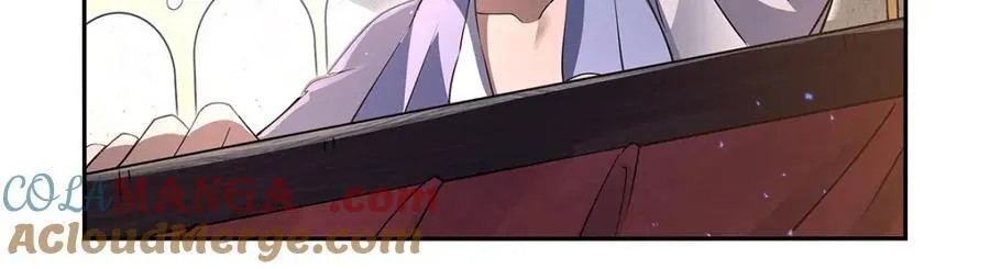 第407话 第六魔王 第105页