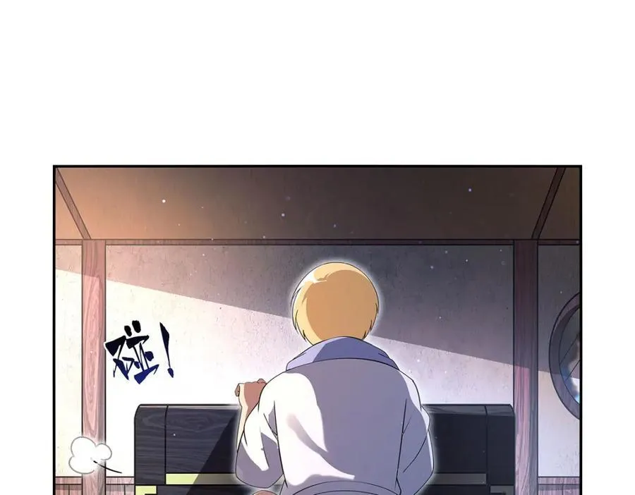 第407话 第六魔王 第110页
