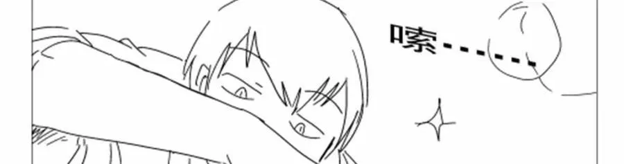 第407话 第六魔王 第122页