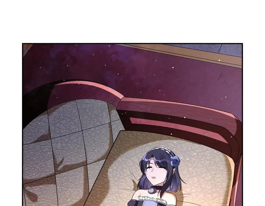 第408话 贪婪与嫉妒 第4页