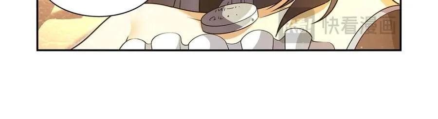 第408话 贪婪与嫉妒 第23页