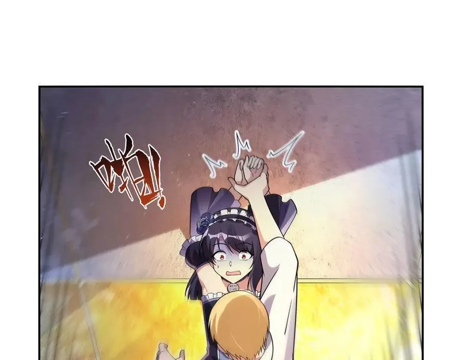 第408话 贪婪与嫉妒 第36页